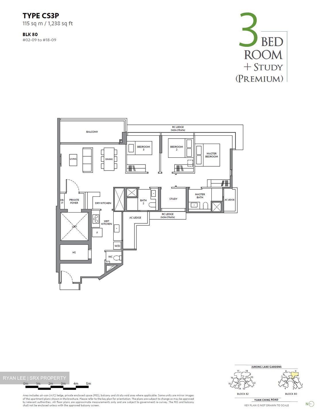 The LakeGarden Residences (D22), Condominium #528391731